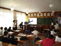 Учебный процесс Учебный процесс